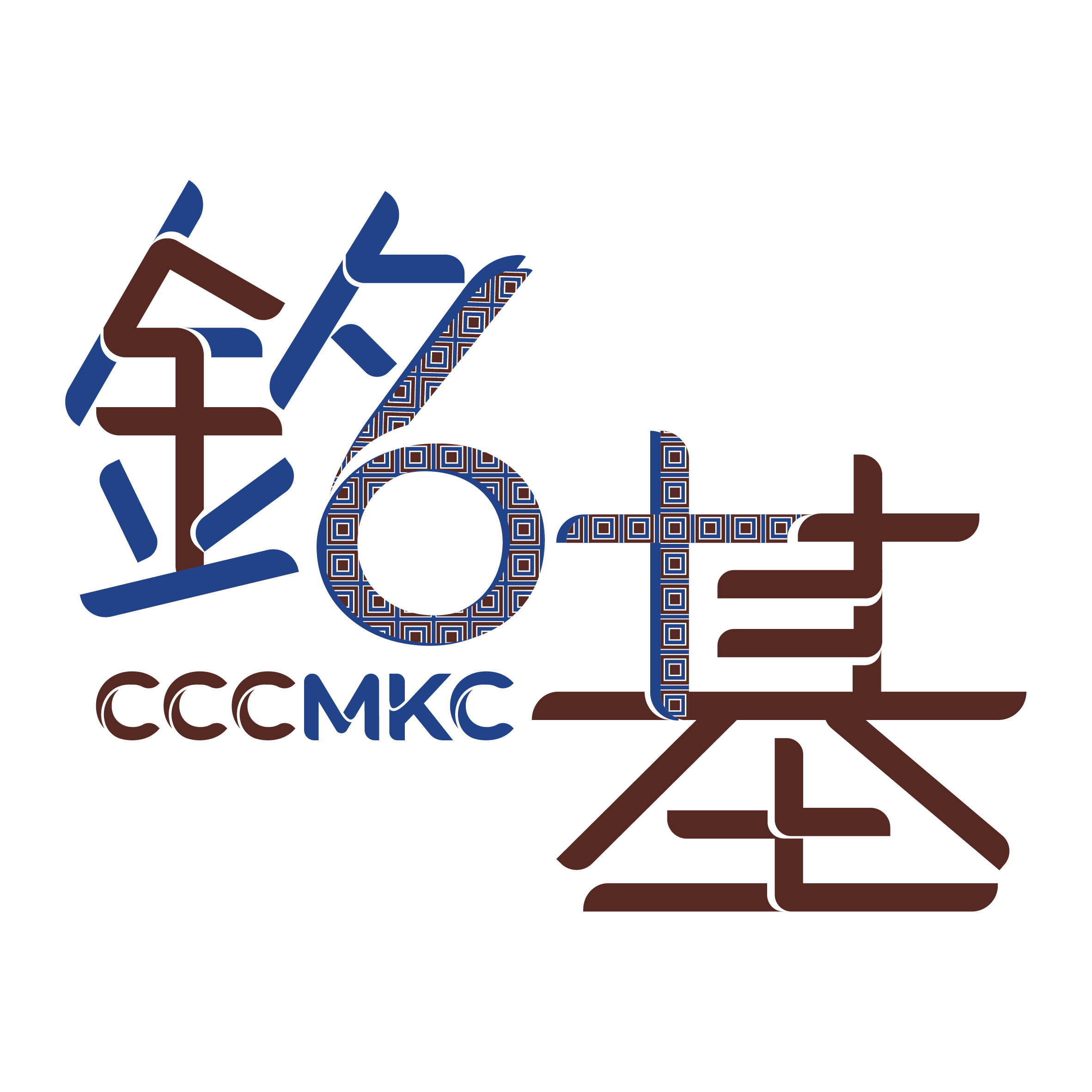 60th logo